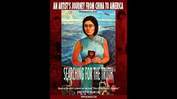 Free download Trailer: An Artists Journey from China to America (2m3s) video and edit with RedcoolMedia movie maker MovieStudio video editor online and AudioStudio audio editor onlin