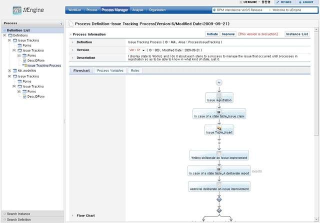 Download web tool or web app uEngine BPM