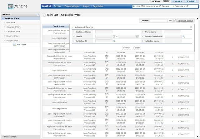 Download web tool or web app uEngine BPM