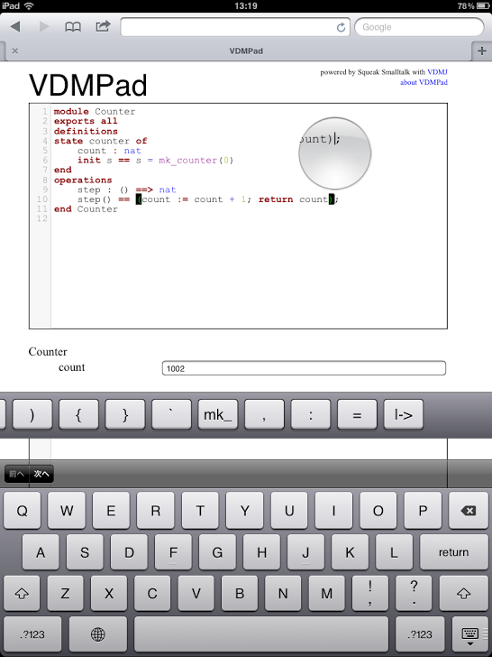 Download web tool or web app VDMPad