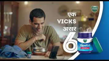 Free download Vicks Vaporub video and edit with RedcoolMedia movie maker MovieStudio video editor online and AudioStudio audio editor onlin