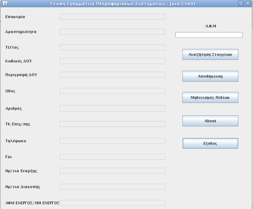 Download web tool or web app WebGsis