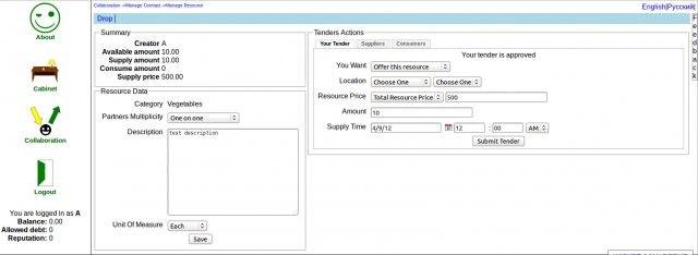 Download web tool or web app zeroexchange