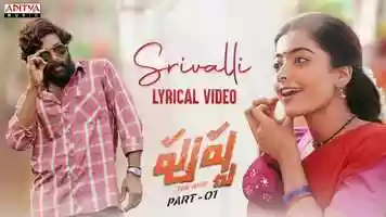 Free download #Srivalli 4K Video Song - #Pushpa - Allu Arjun - Rashmika Mandana - DSP - Aditya Music - From YouTube video and edit with RedcoolMedia movie maker MovieStudio video editor online and AudioStudio audio editor onlin