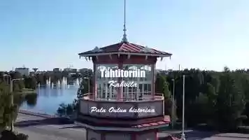 Free download Tähtitornin Kahvila Pala Oulun historiaa-lyhytelokuva video and edit with RedcoolMedia movie maker MovieStudio video editor online and AudioStudio audio editor onlin