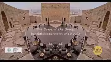 Free download THE SONG OF THE SONGS / Xanthoula Dakovanou and MOUSA video and edit with RedcoolMedia movie maker MovieStudio video editor online and AudioStudio audio editor onlin